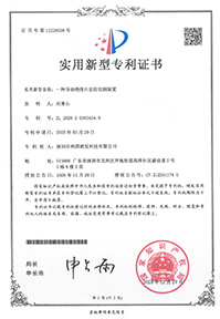 一种导热绝缘片定位切割装置