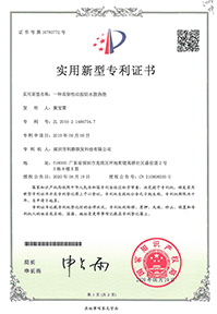 一种高韧性硅胶防水散热垫